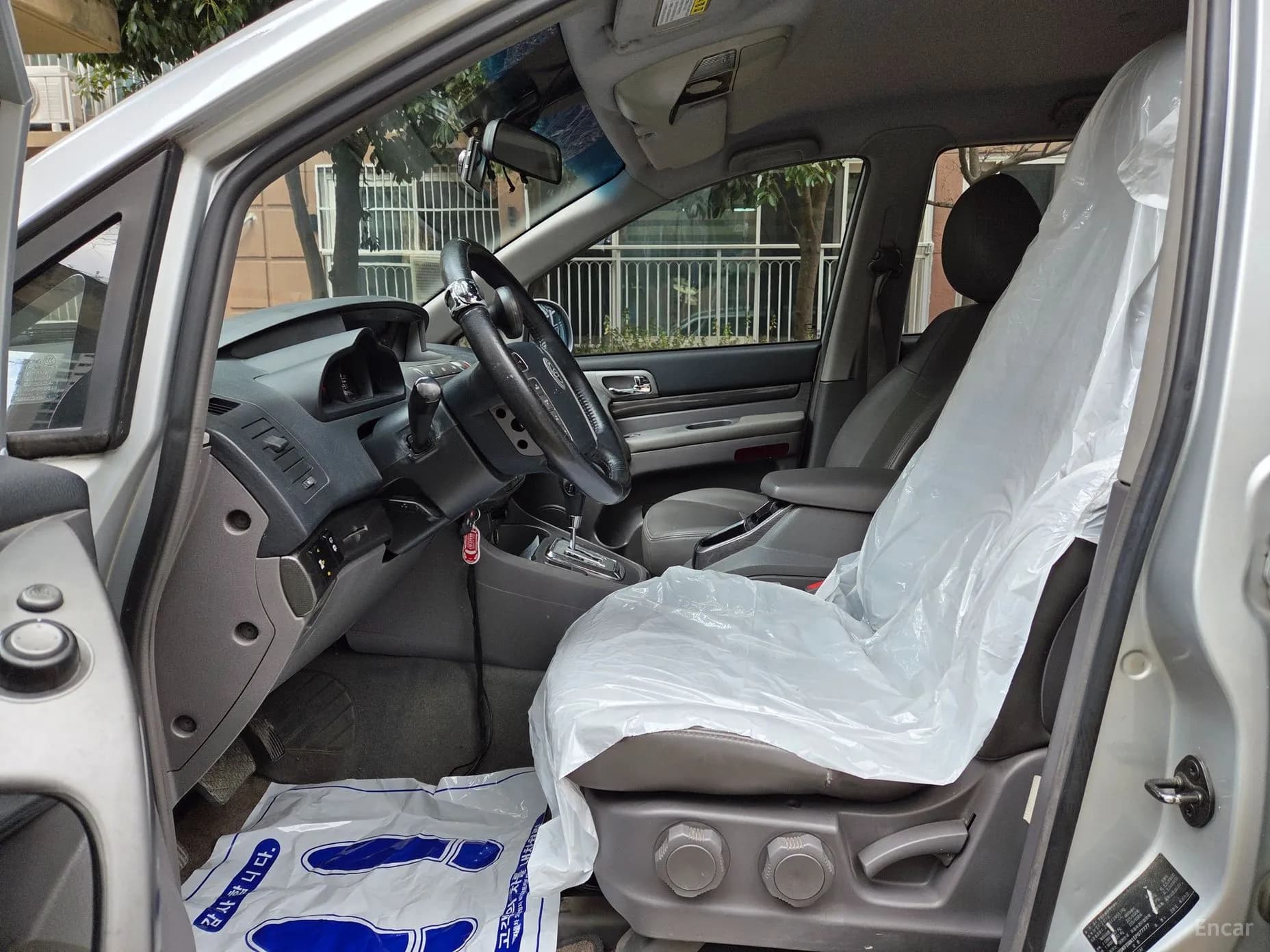 Korando Turismo