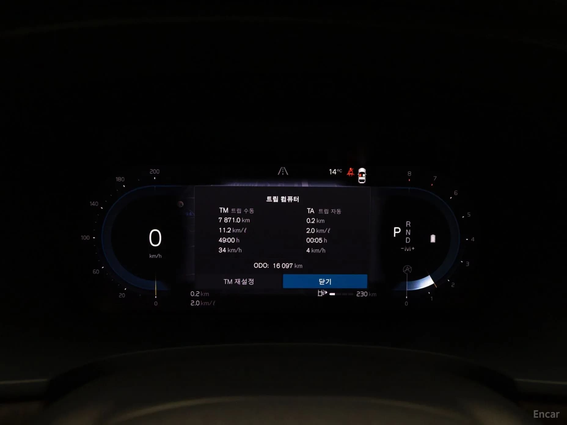 S90