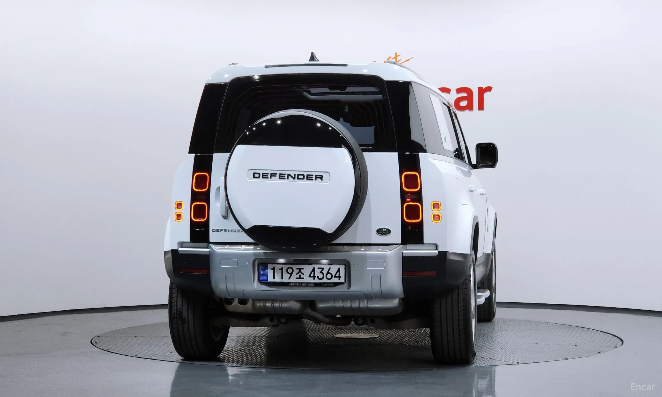 Defender (L663)