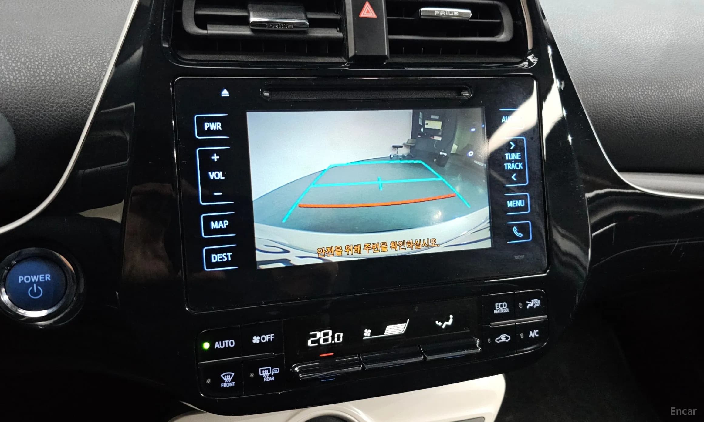 Prius 4th Generation