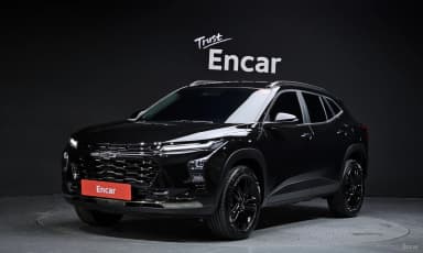 Trax Crossover