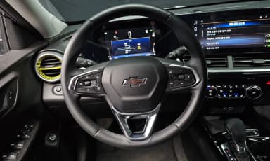 Trax Crossover