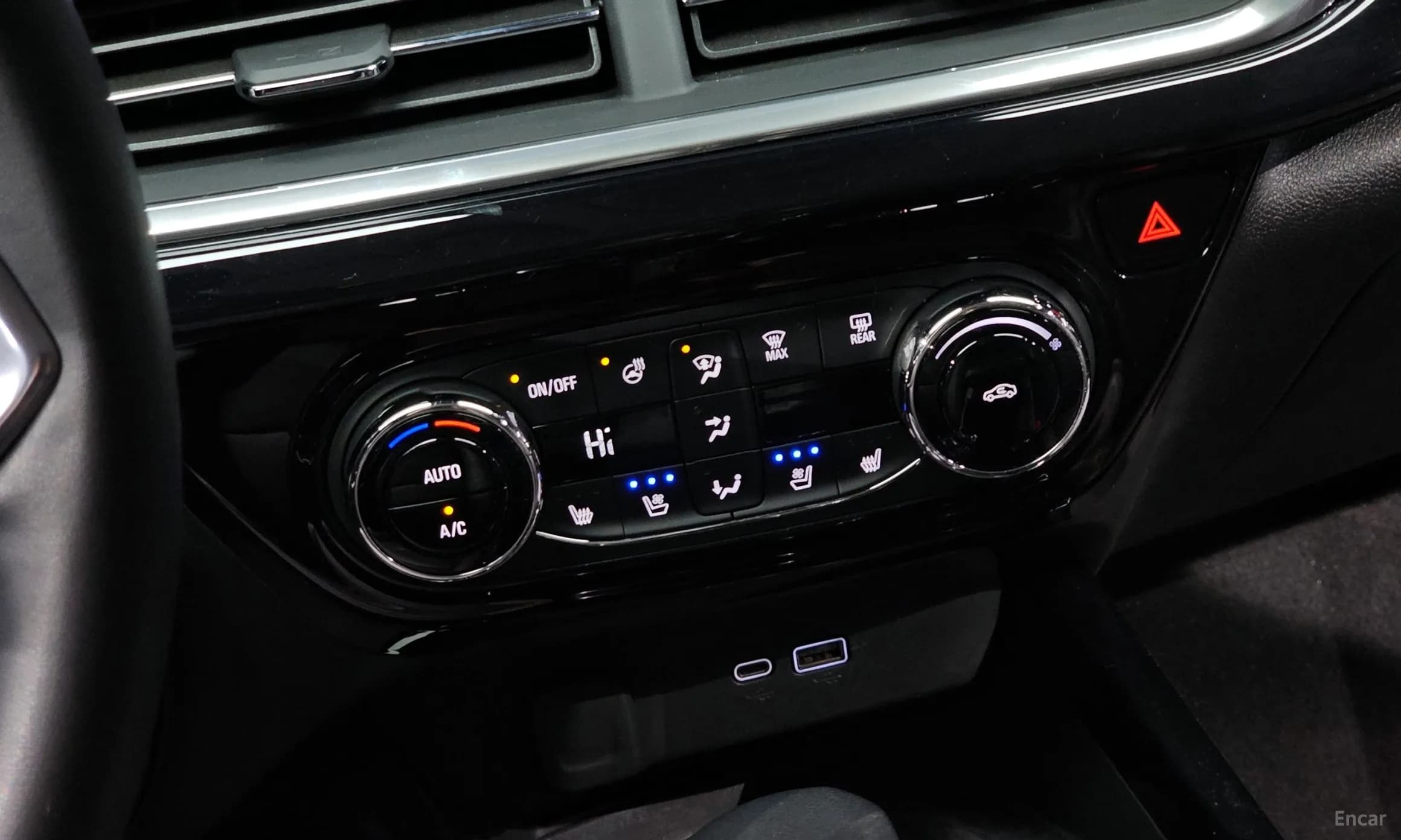 Trax Crossover