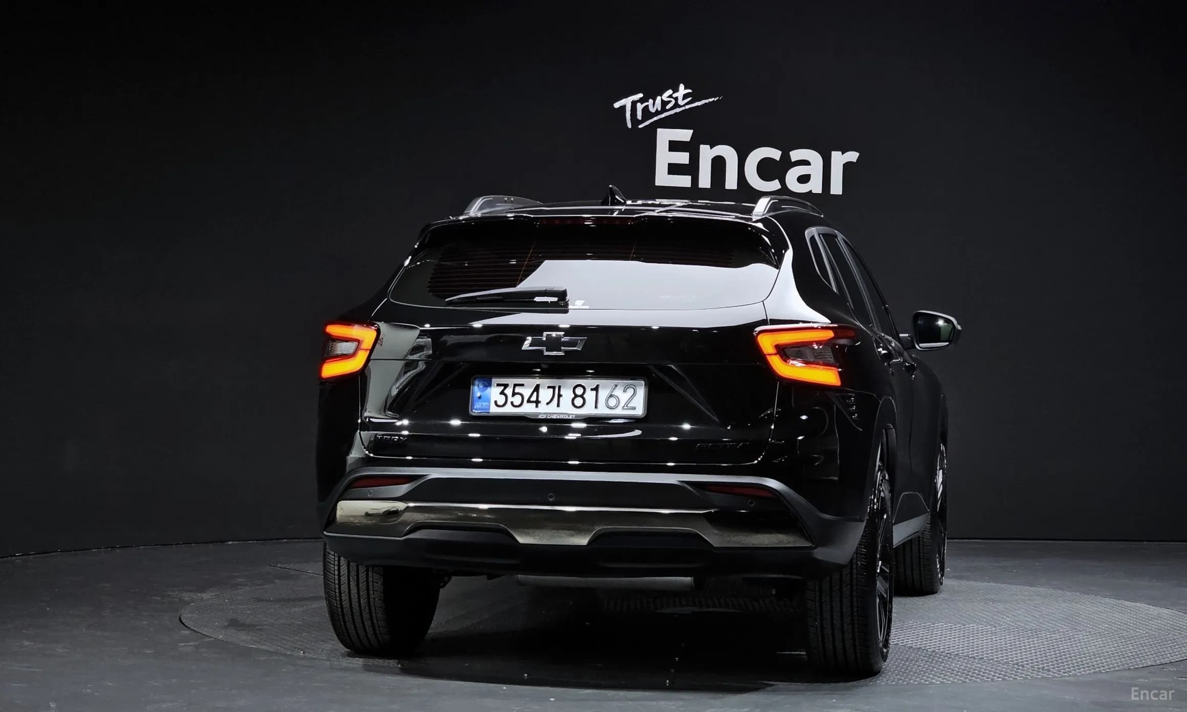 Trax Crossover