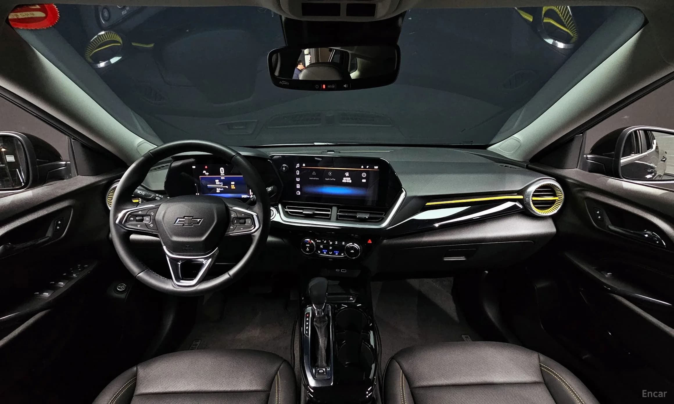 Trax Crossover