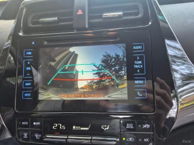 Prius 4th Generation