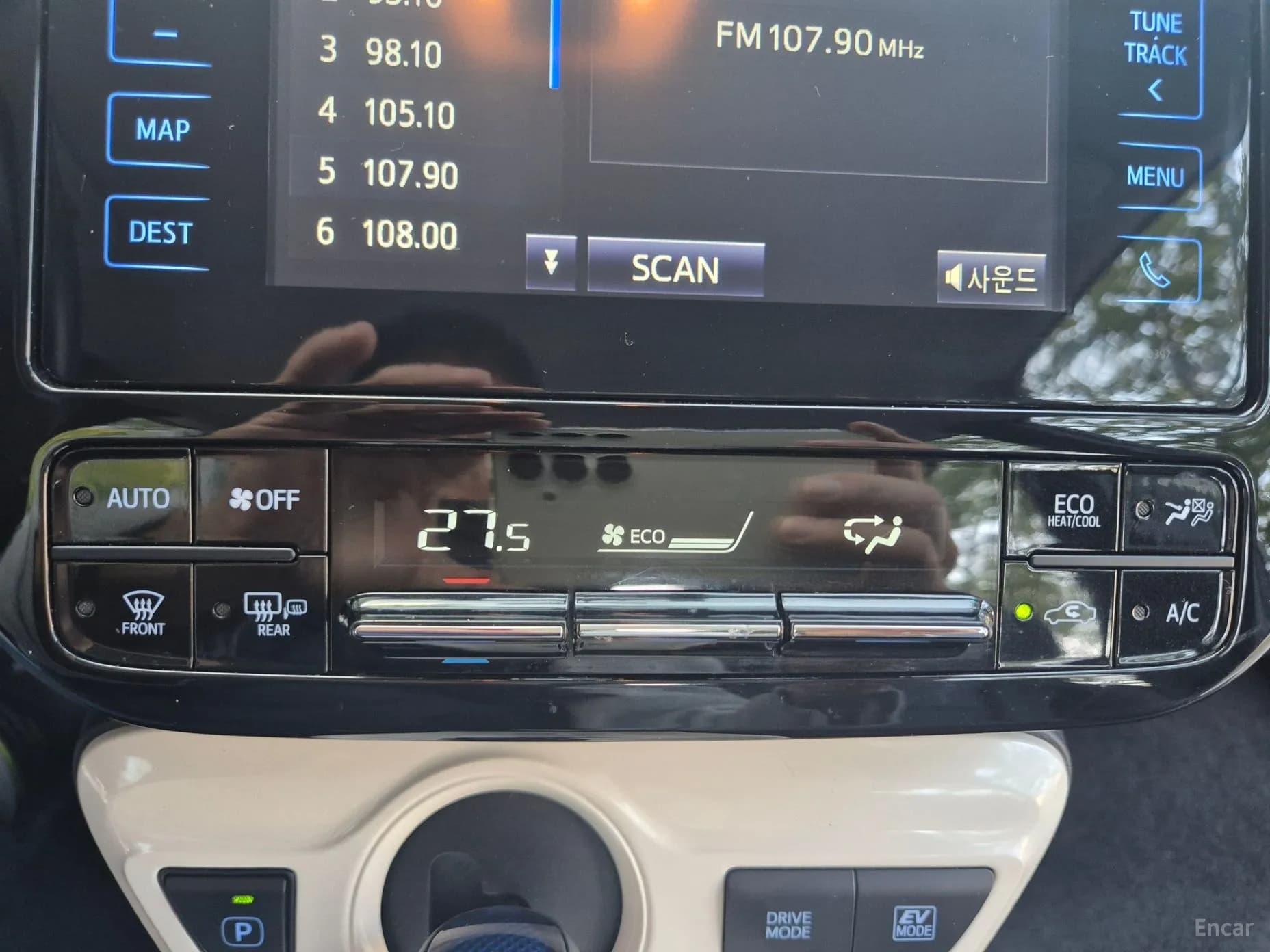 Prius 4th Generation