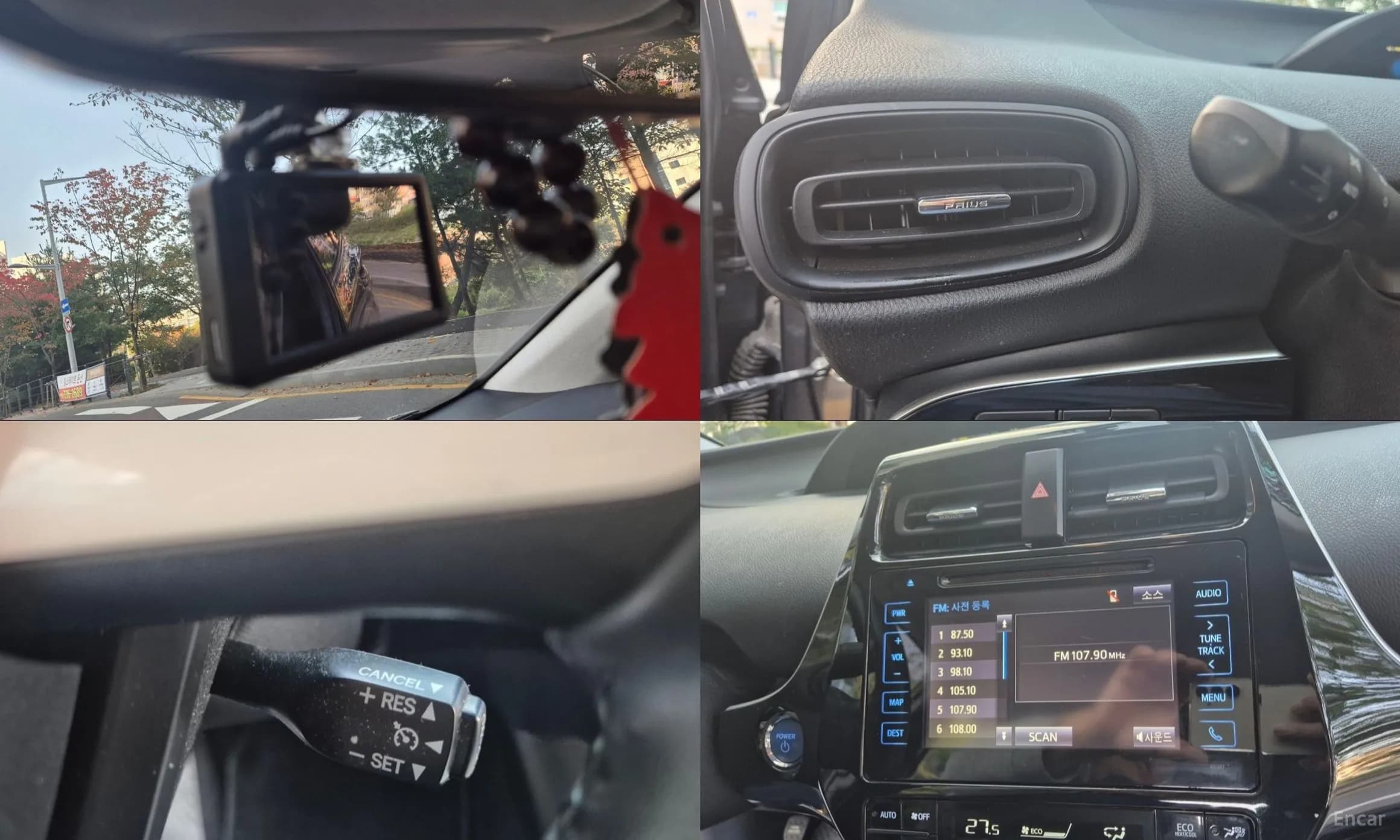 Prius 4th Generation