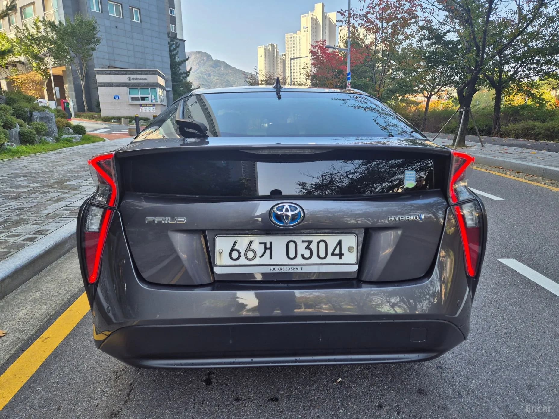 Prius 4th Generation