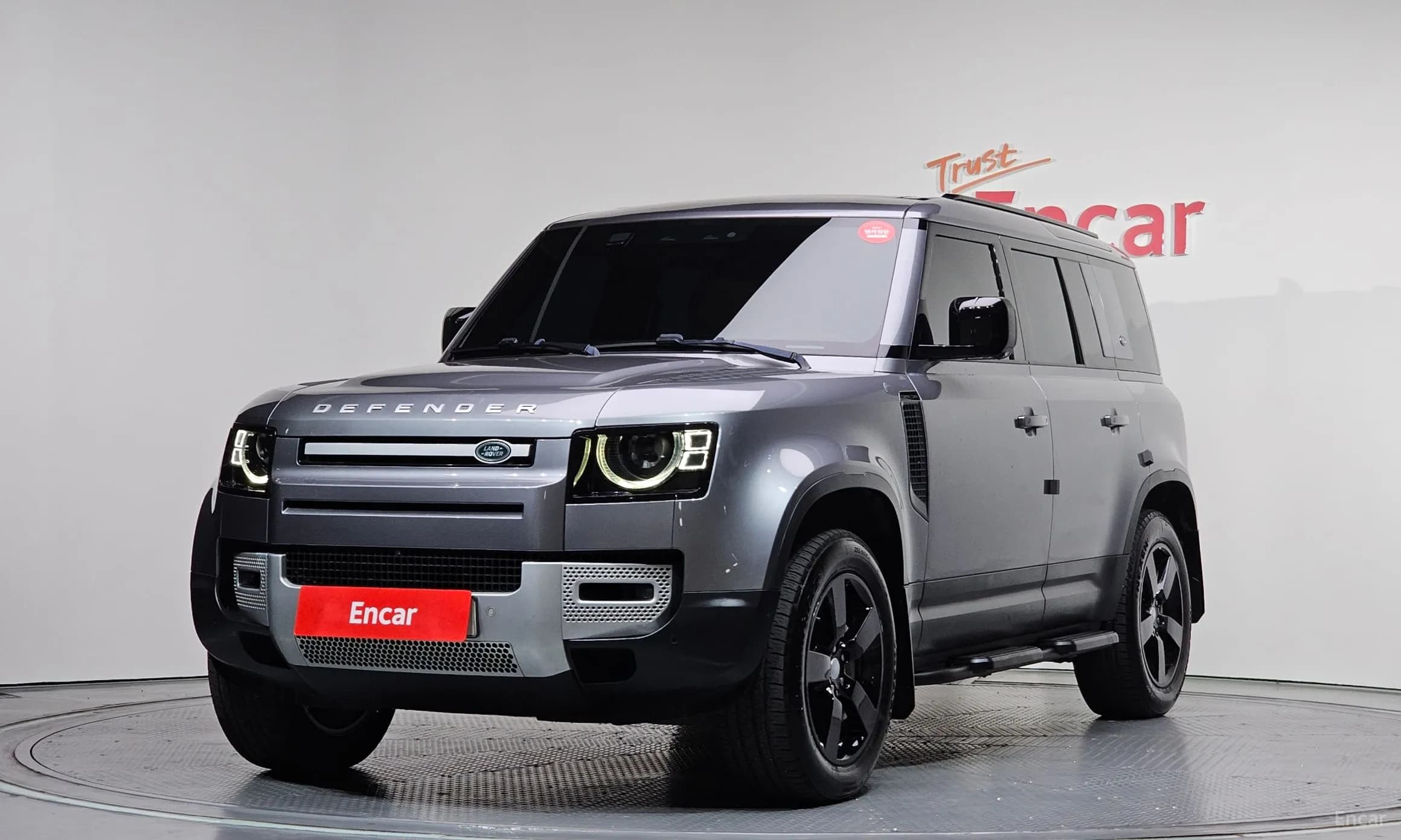 Defender (L663)