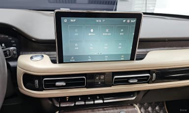 Aviator 2nd Generation