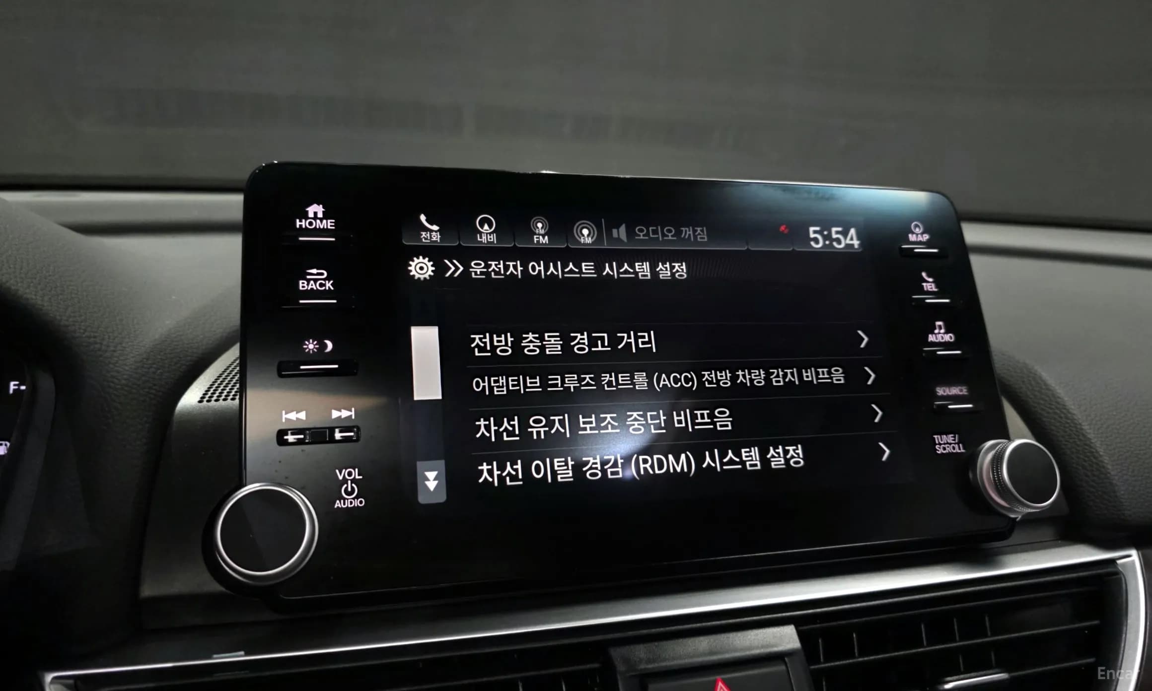 Accord 10th Generation