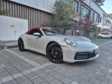 911 (992)