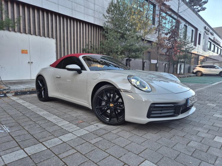 911 (992)