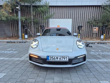 911 (992)