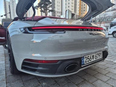 911 (992)