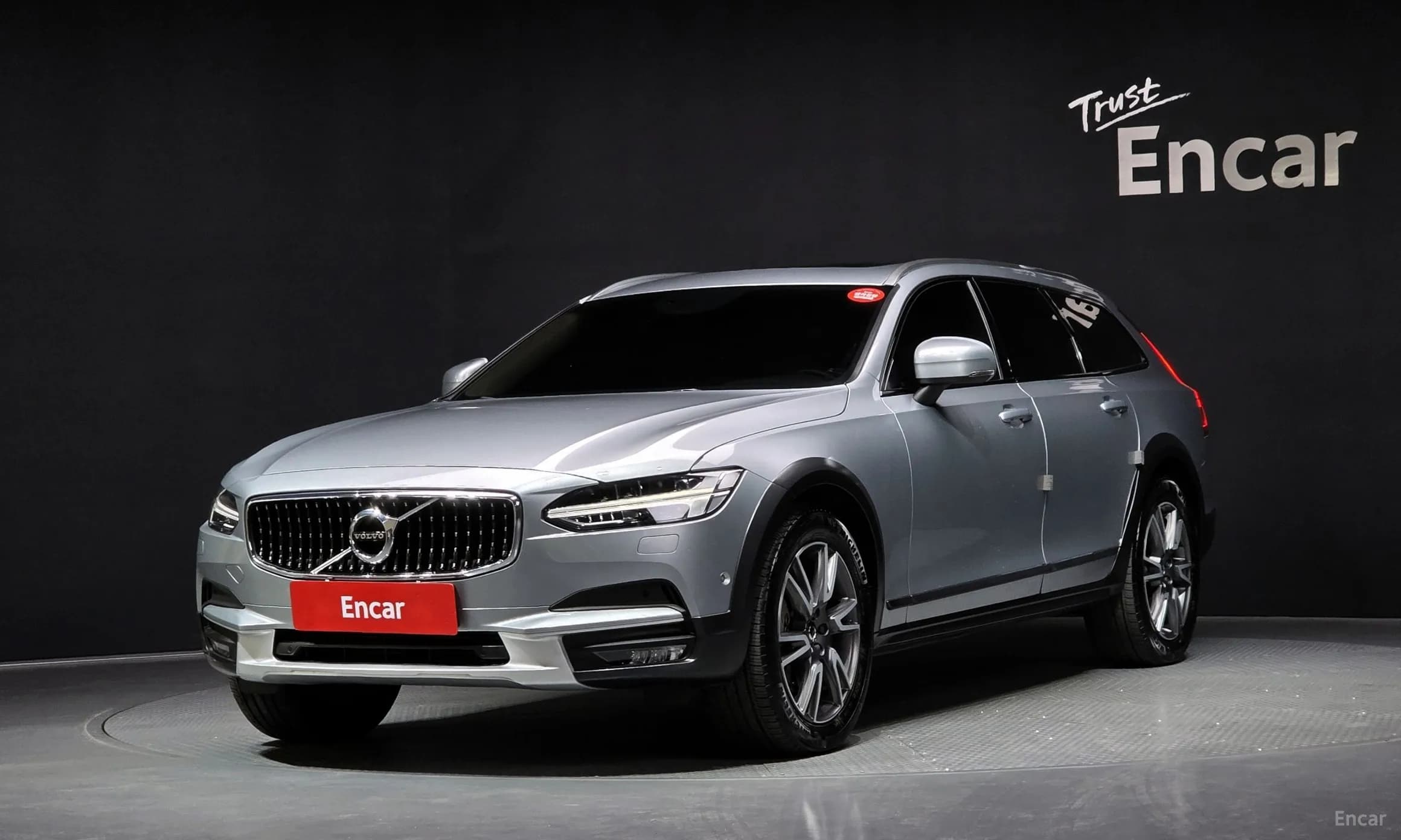 V90 Cross Country