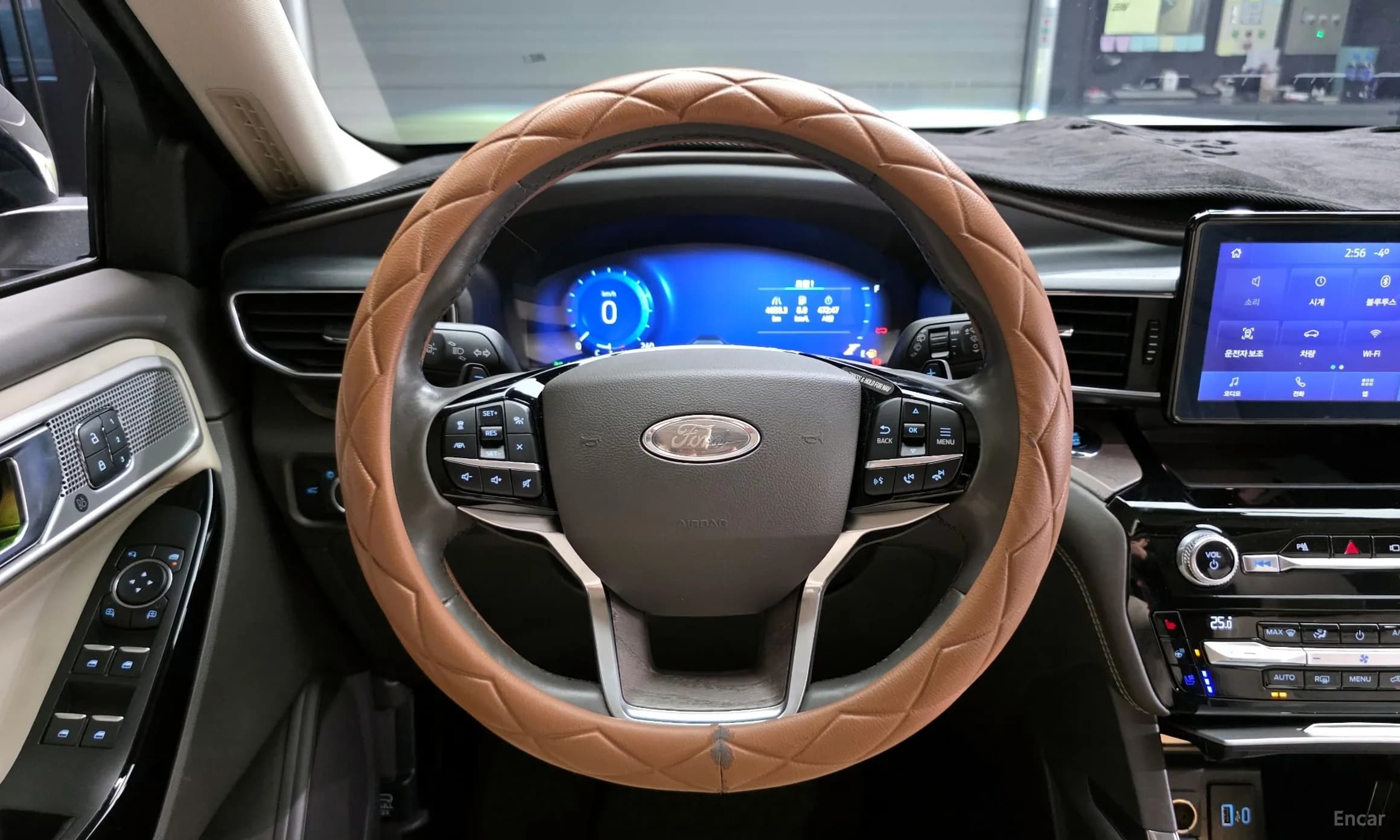 Explorer 6th Generation