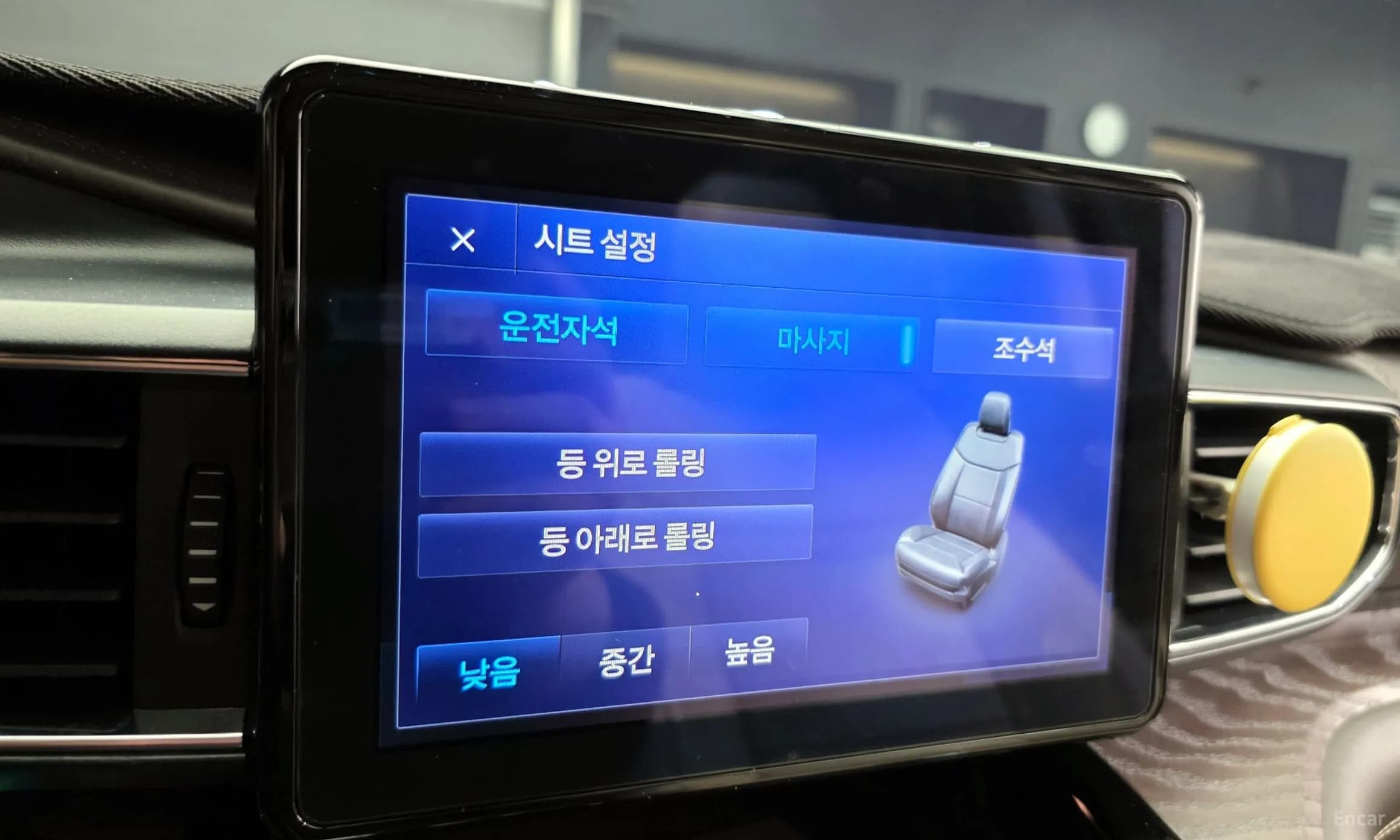 Explorer 6th Generation