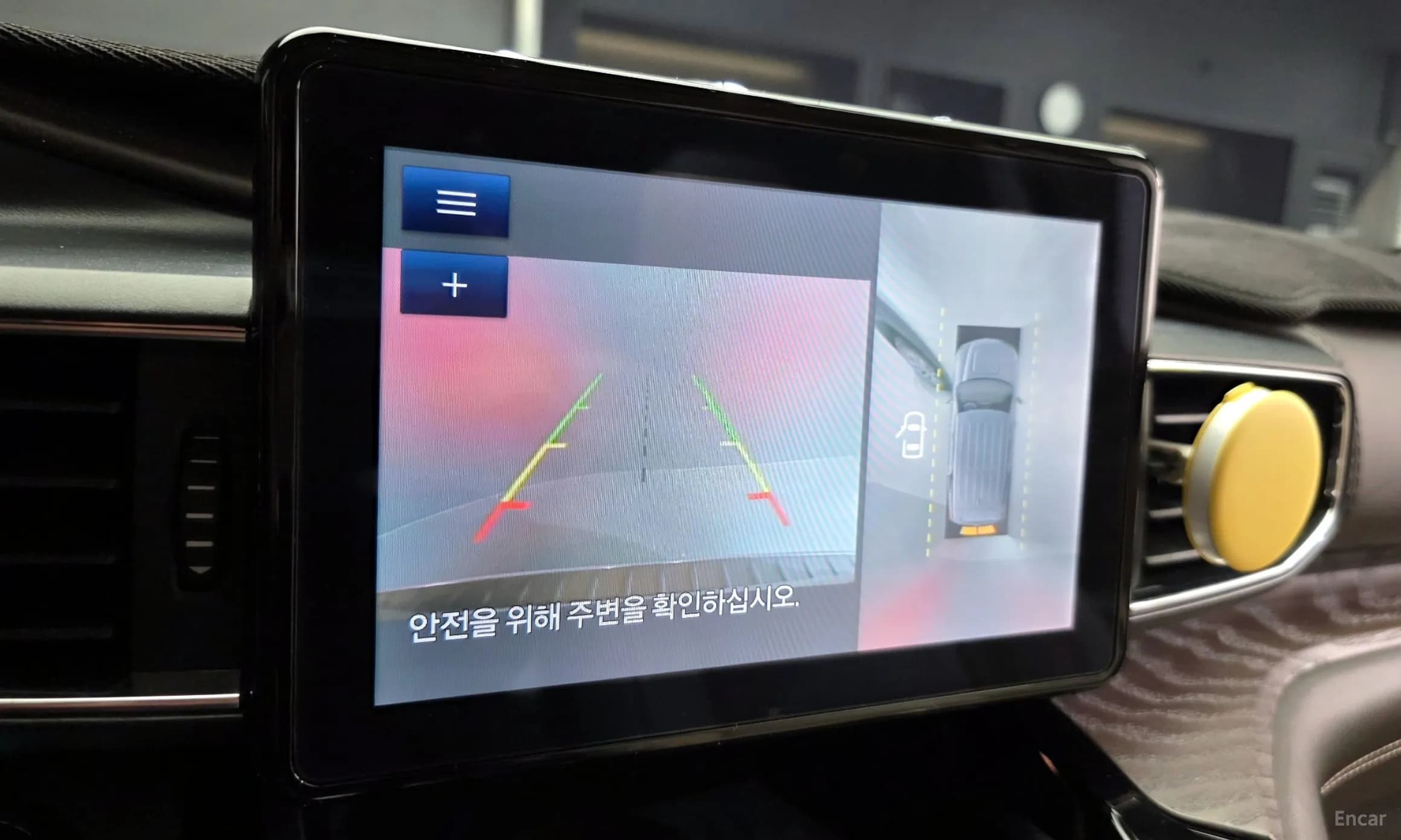 Explorer 6th Generation