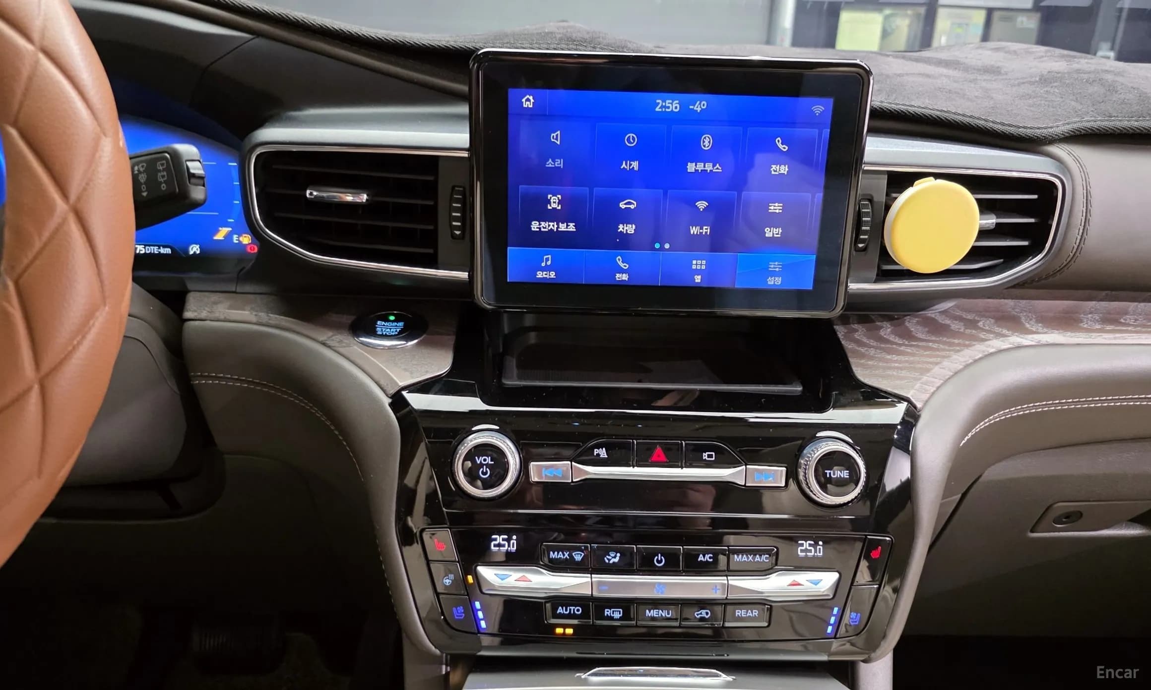 Explorer 6th Generation