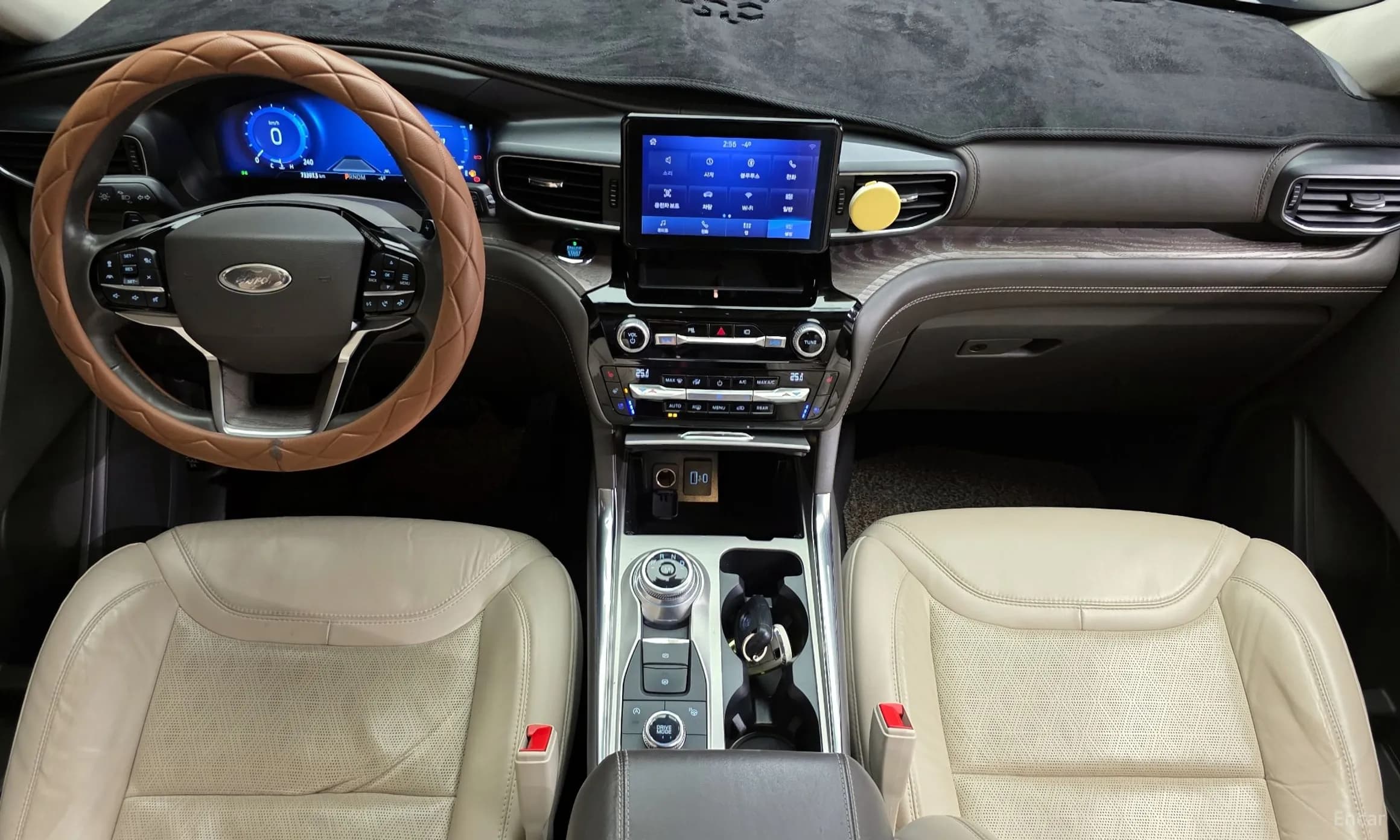 Explorer 6th Generation