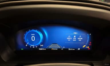 Explorer 6th Generation