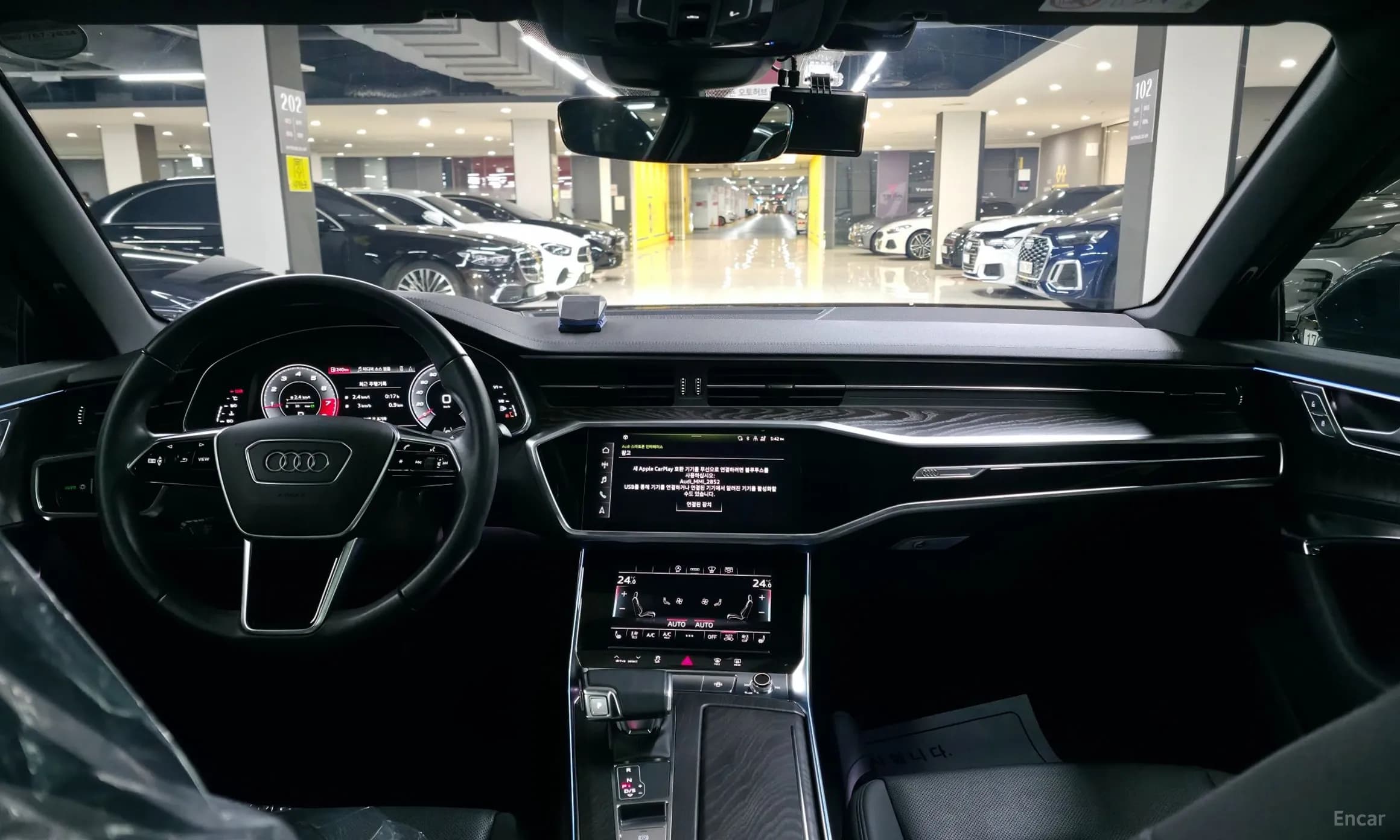 A6 (C8)