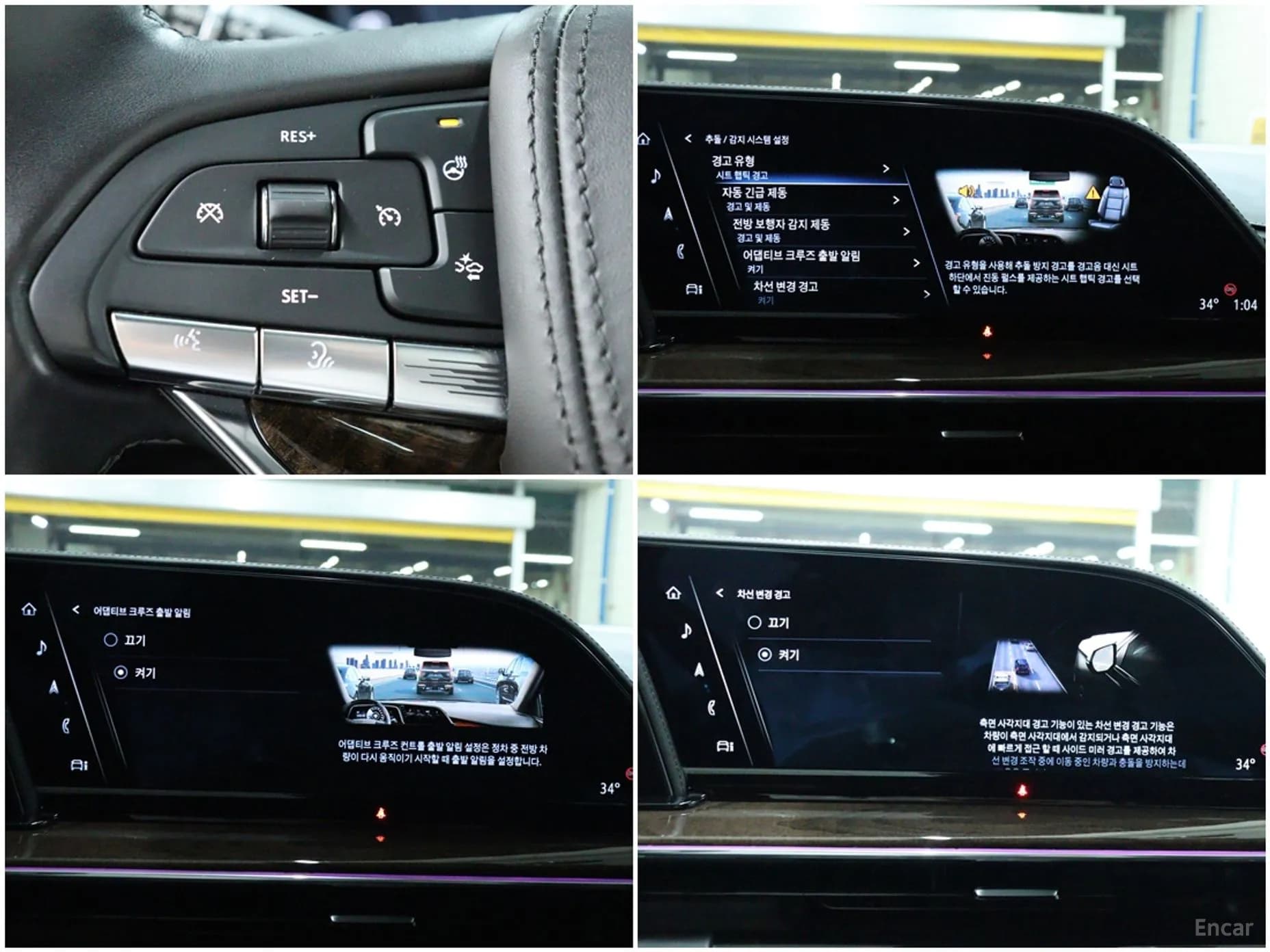 Escalade 5th Generation