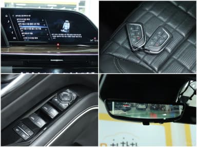 Escalade 5th Generation