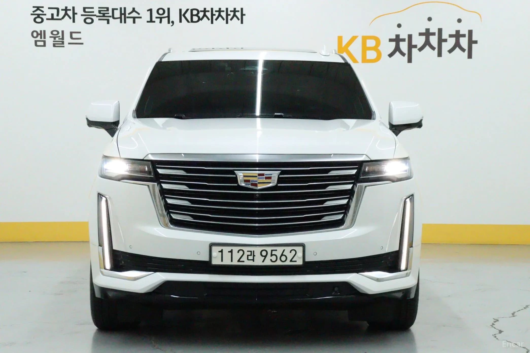 Escalade 5th Generation