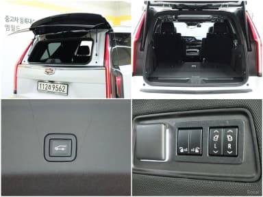 Escalade 5th Generation