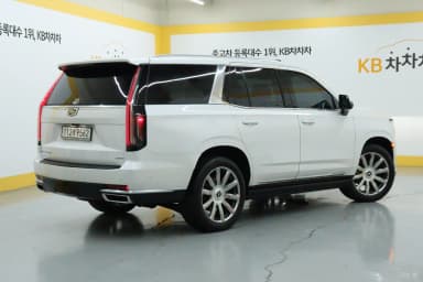 Escalade 5th Generation