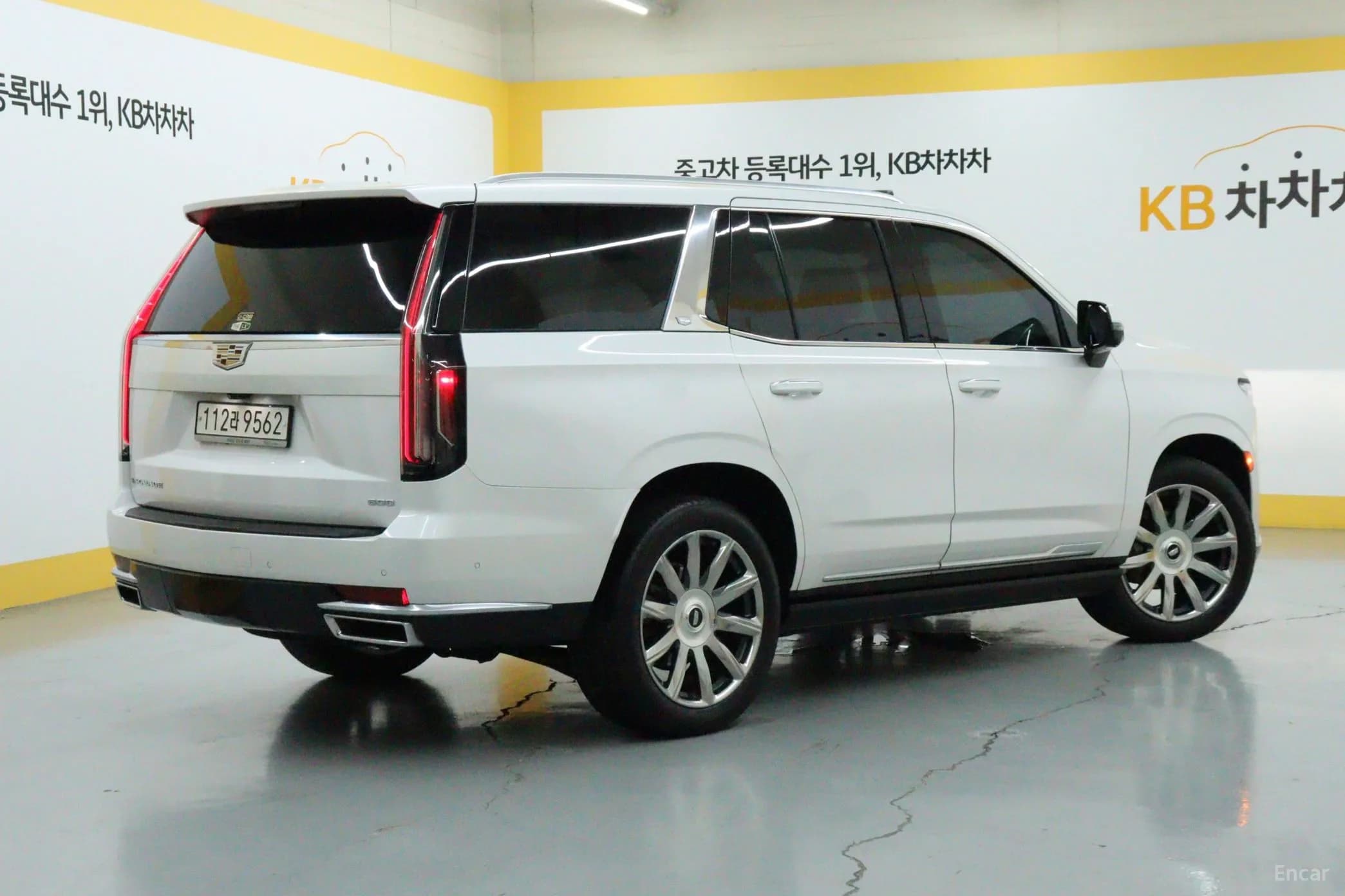 Escalade 5th Generation