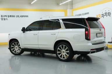 Escalade 5th Generation