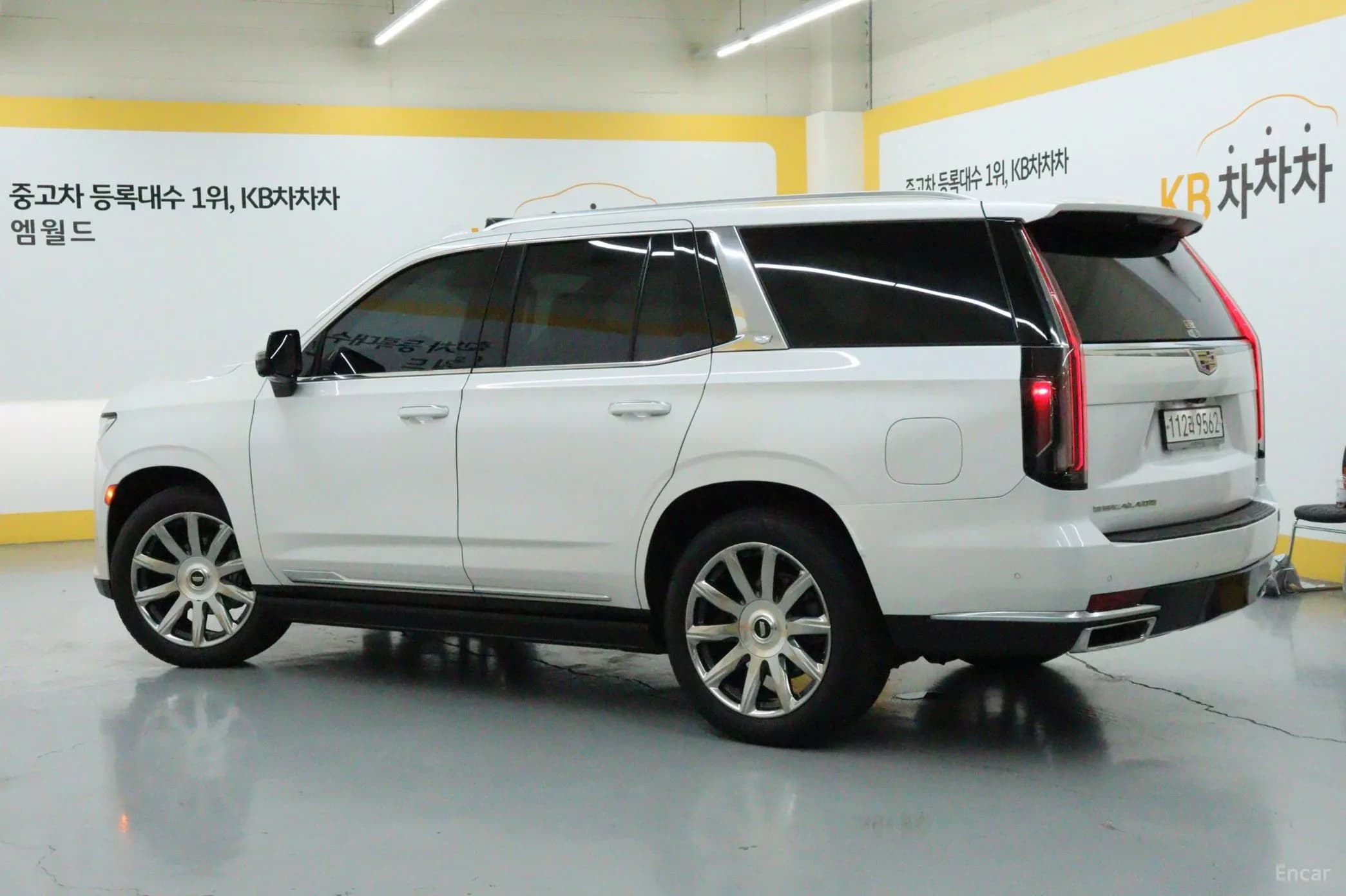 Escalade 5th Generation