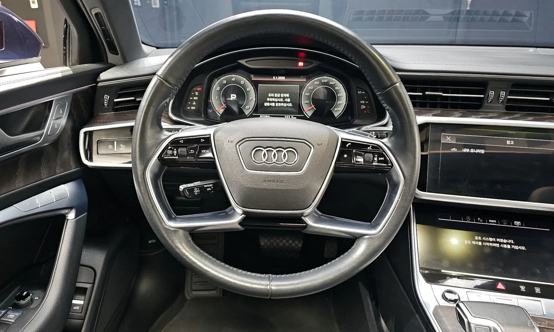 A6 (C8)
