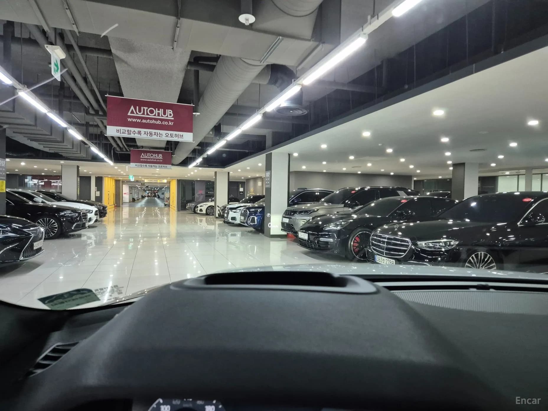 Range Rover Evoque 2nd Generation