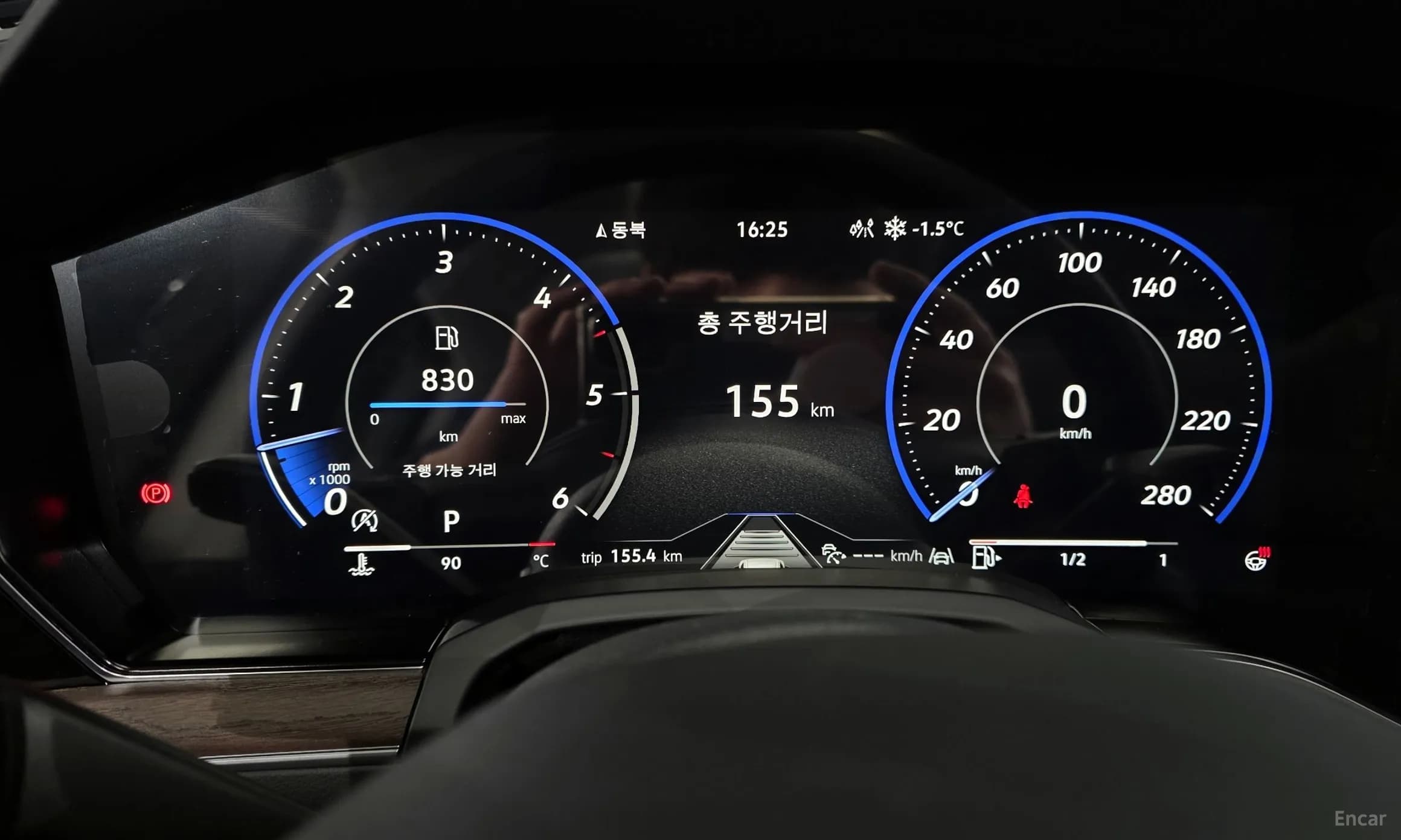 Touareg 3rd Generation