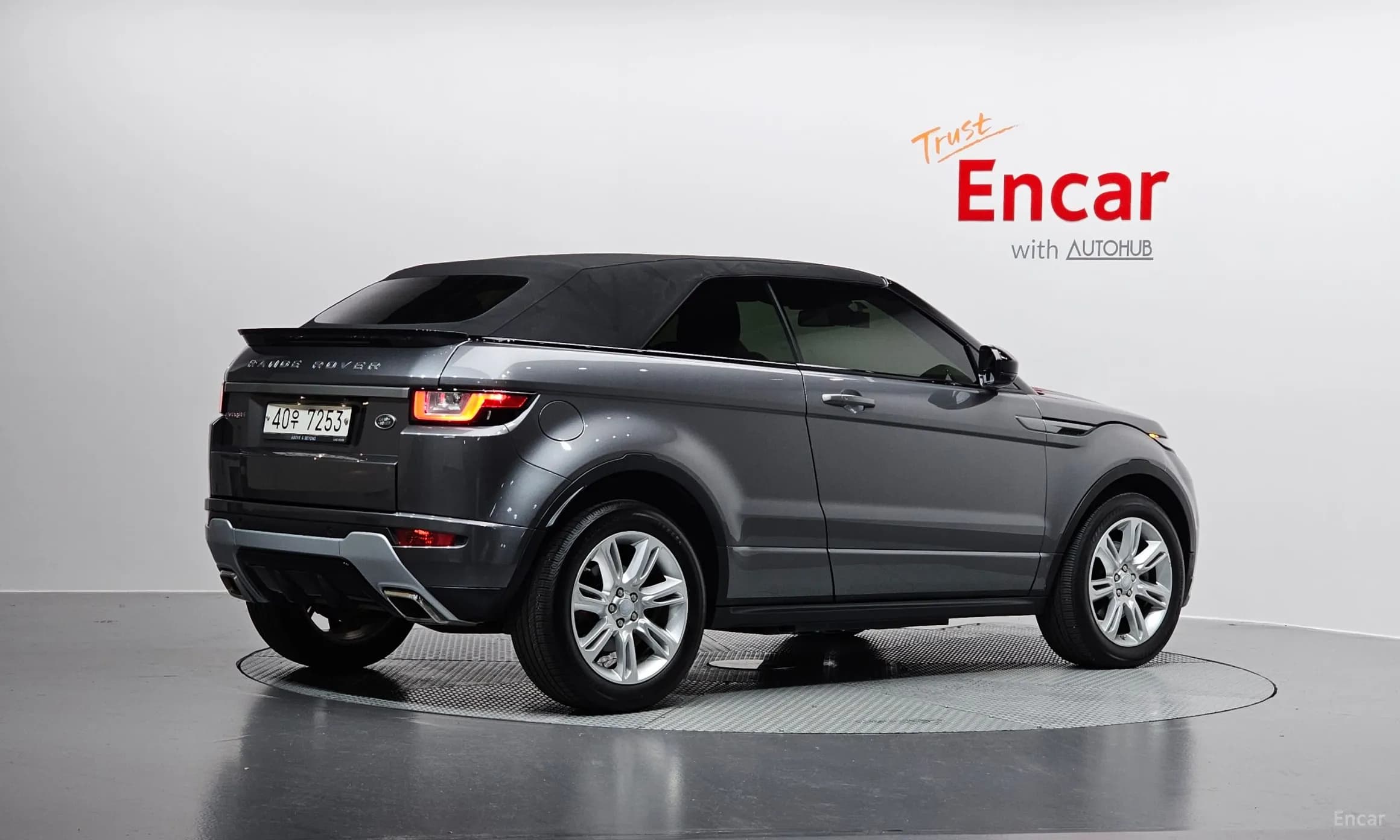 Range Rover Evoque