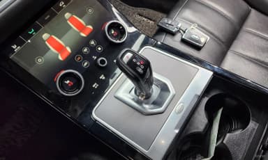 Range Rover Evoque 2nd Generation