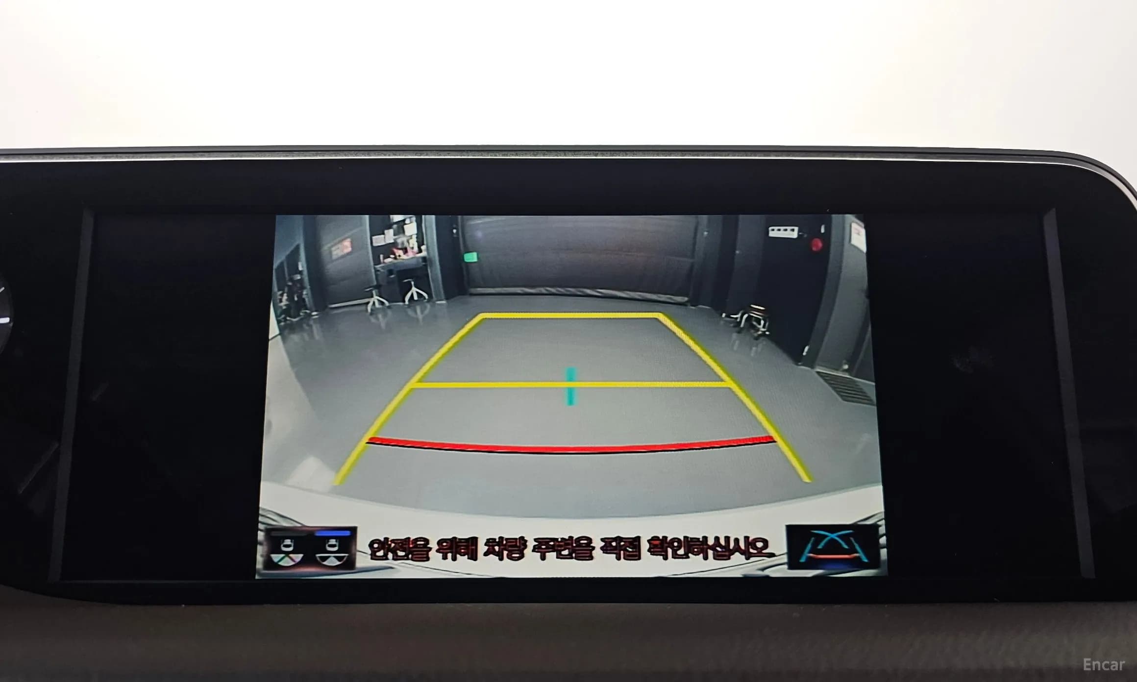 ES300h 7th Generation