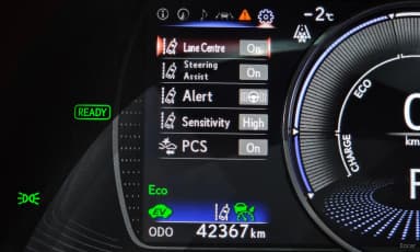 ES300h 7th Generation