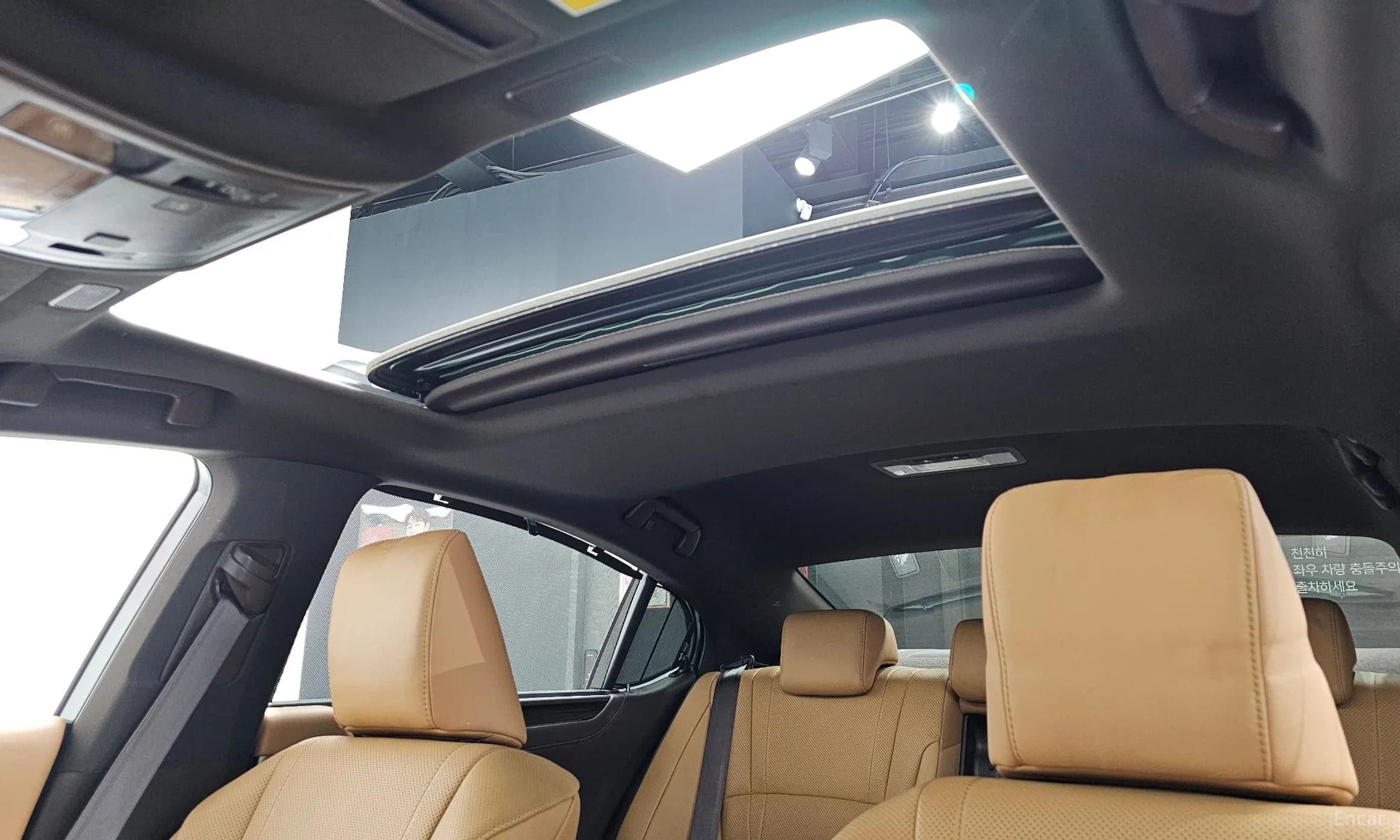 ES300h 7th Generation