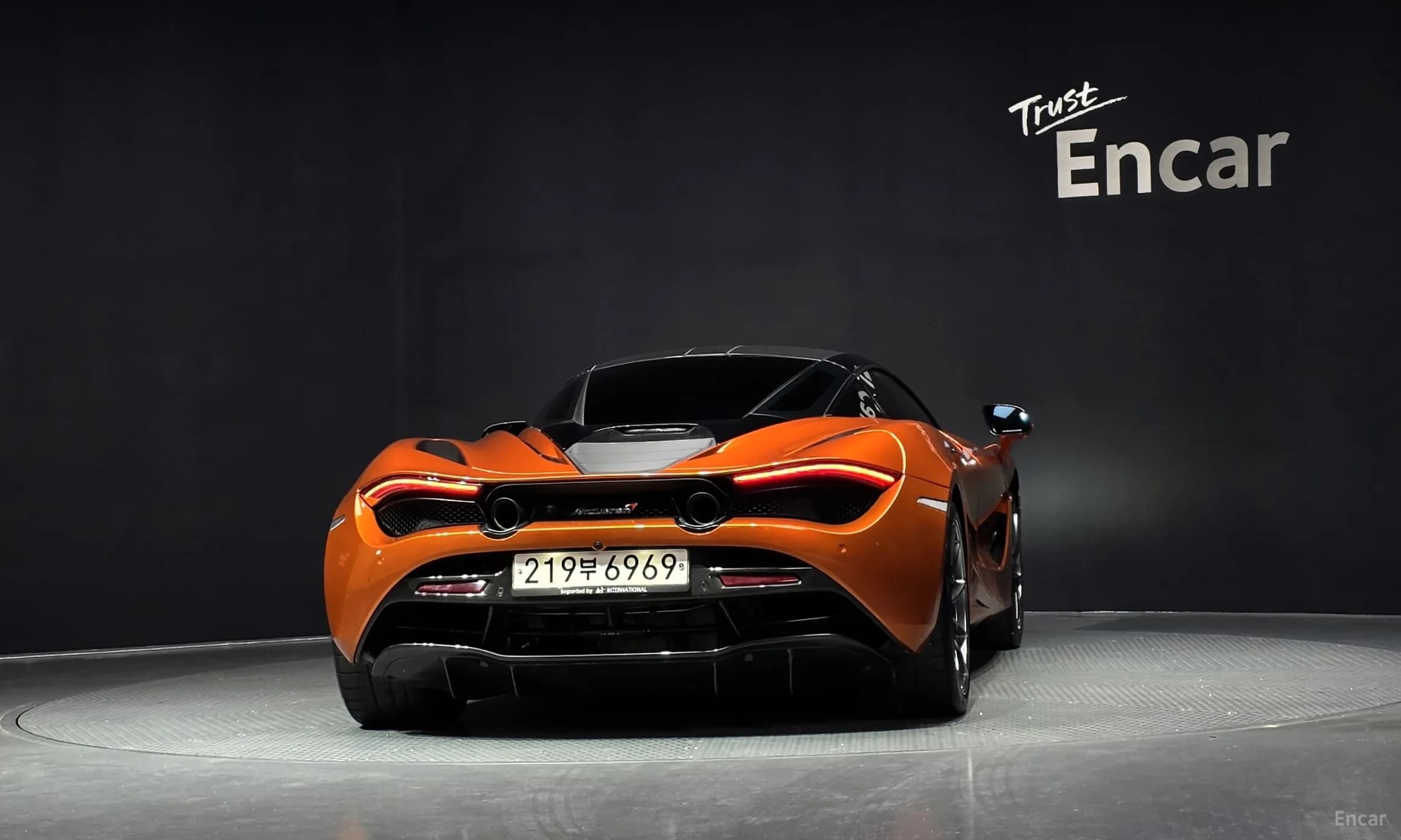 720S