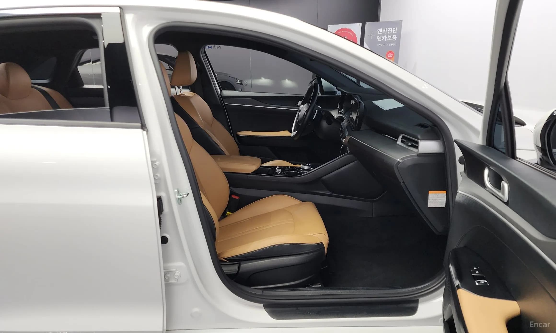 K5 Hybrid 3rd Generation