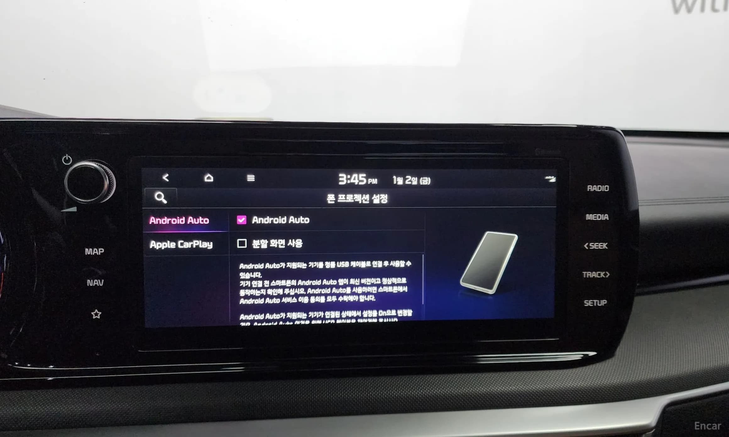 K5 Hybrid 3rd Generation