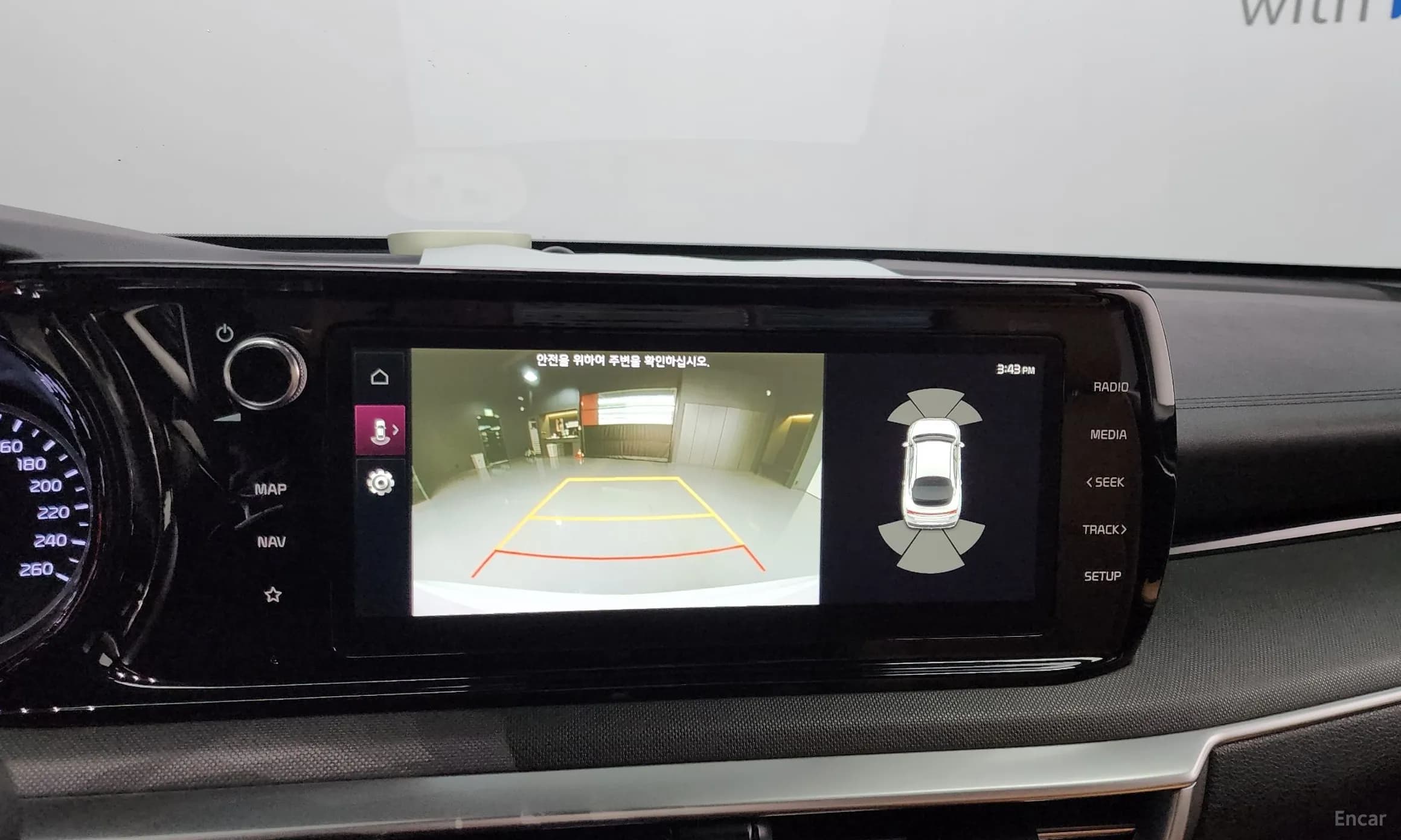 K5 Hybrid 3rd Generation