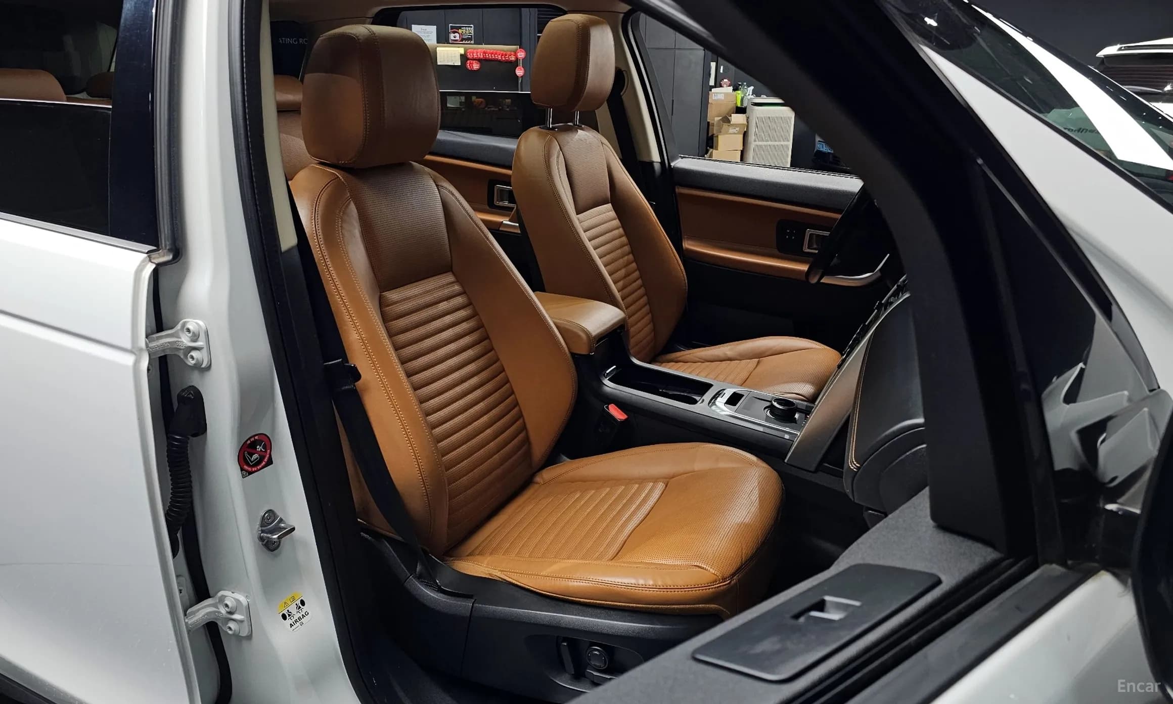 Discovery Sports