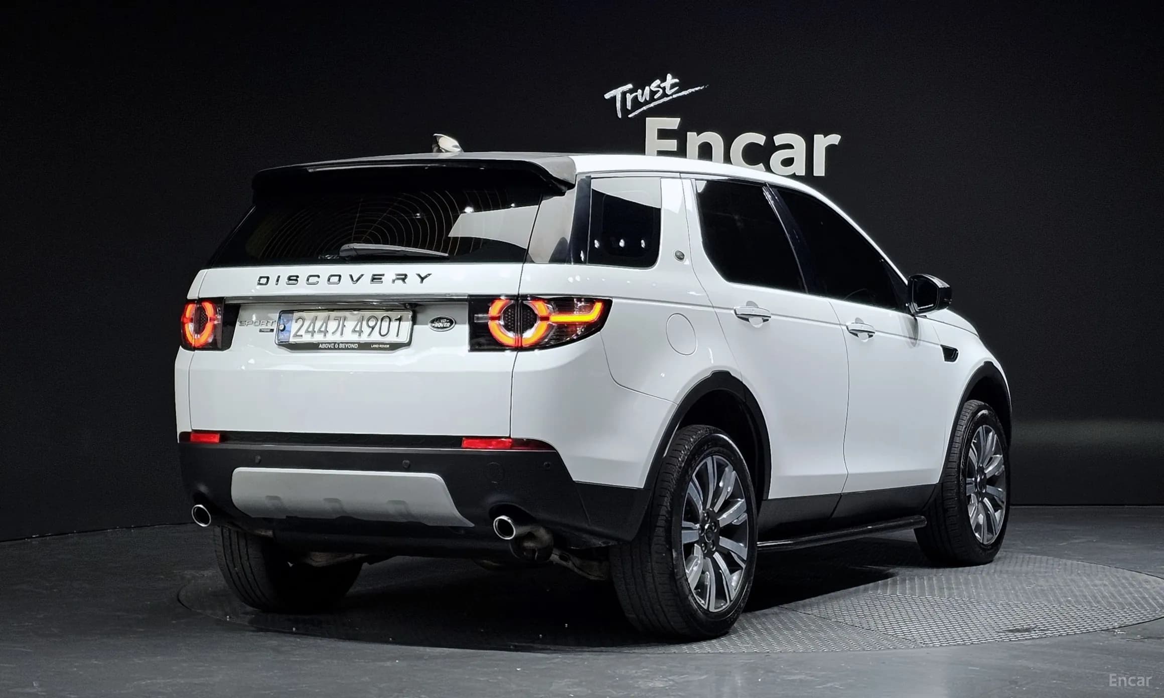 Discovery Sports
